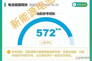 媒体人：中国男足93年出生的球员不仅实力堪忧，而且运气也背